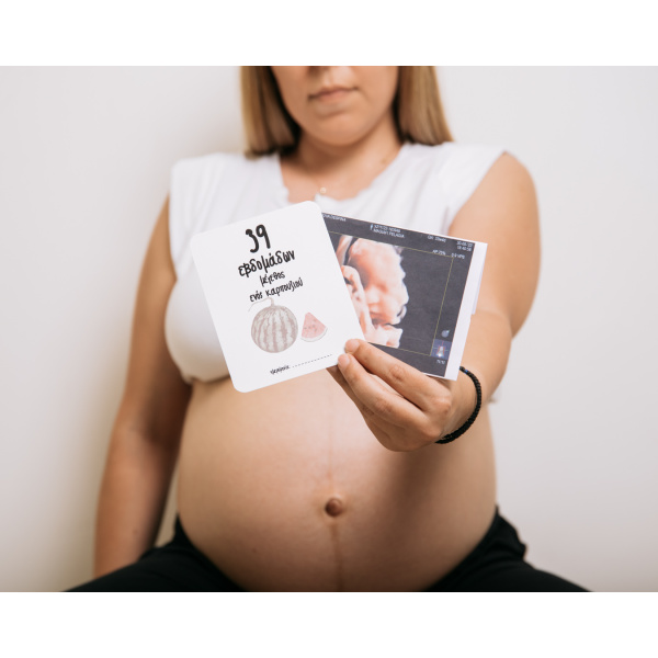 κάρτες εγκυμοσύνης kartes egimosinis pregnancy cards